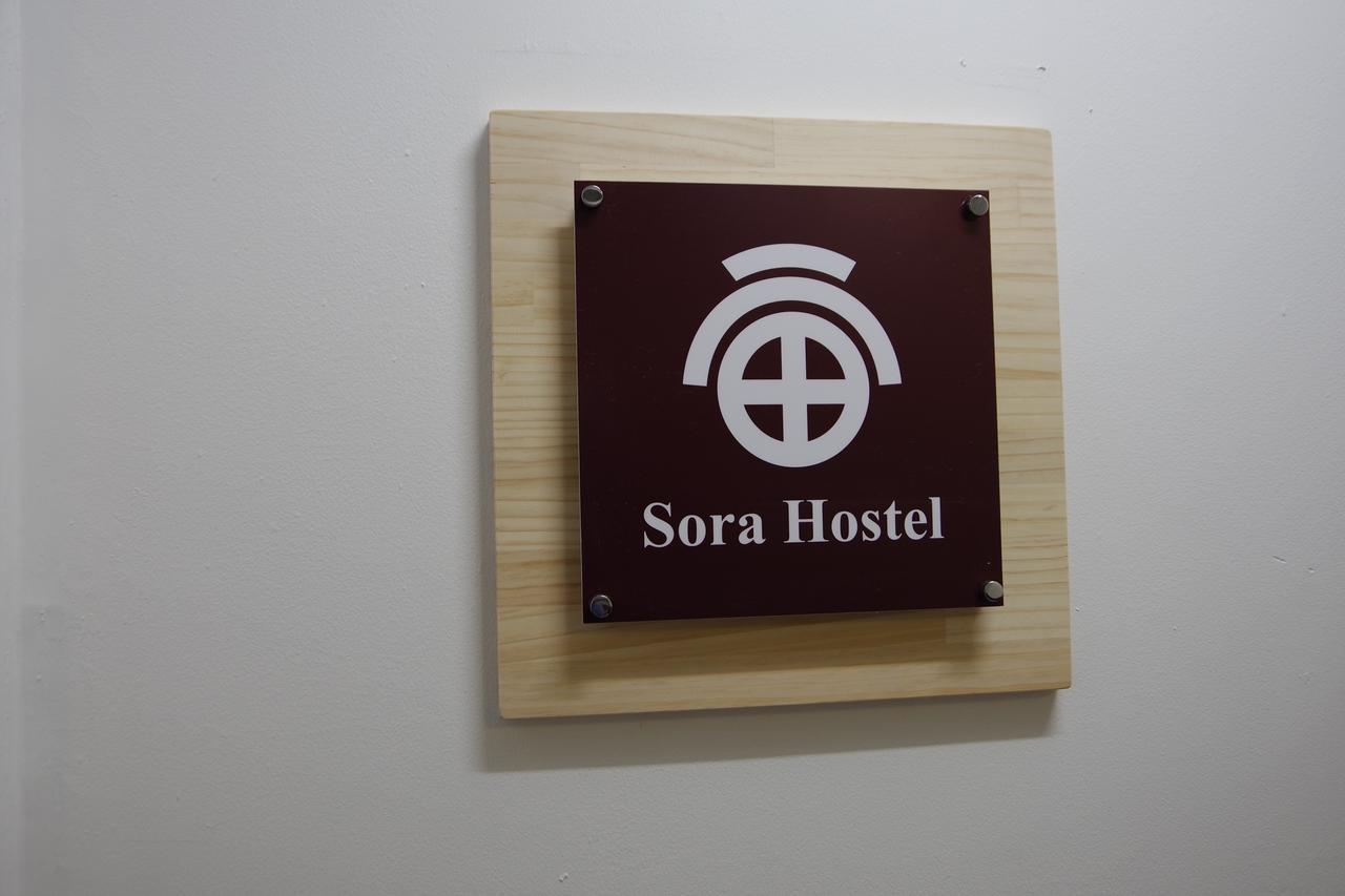 Sora Hostel Oszaka Kültér fotó